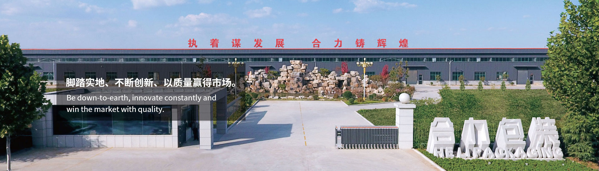 BB贝博体育登录